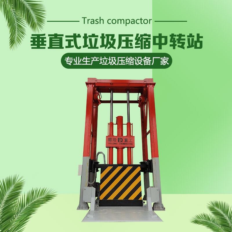 -̶ʽD(zhun)\վsC-@վD(zhun)O(sh)-С^(q)D(zhun)\վռO(sh)