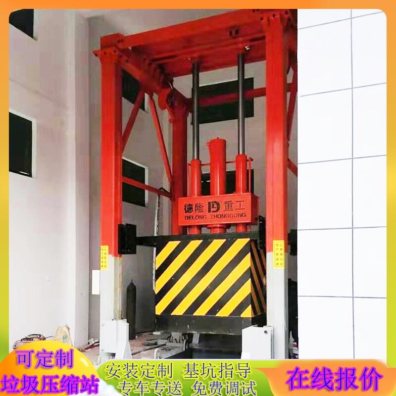 ʽsD(zhun)\(yn)վ D(zhun)\(yn)վsO(sh) ֱʽD(zhun)վ
