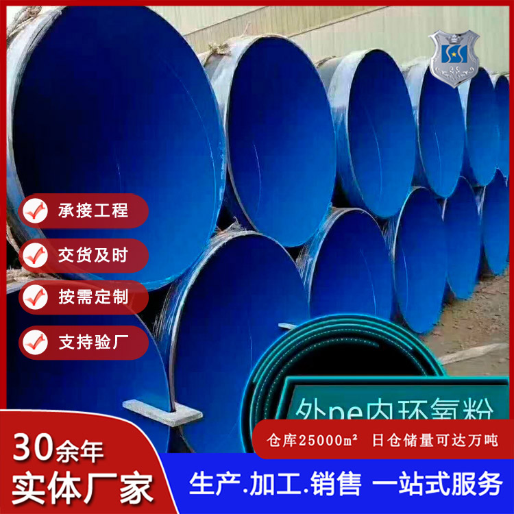 䓹 ڏͿ 䓹܏S