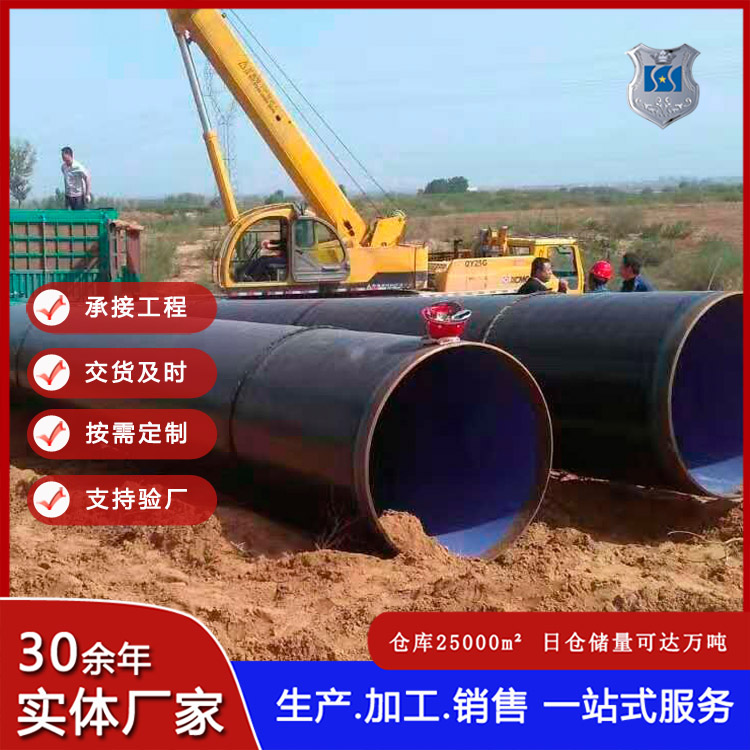 3pe䓹܏S 820䓹 