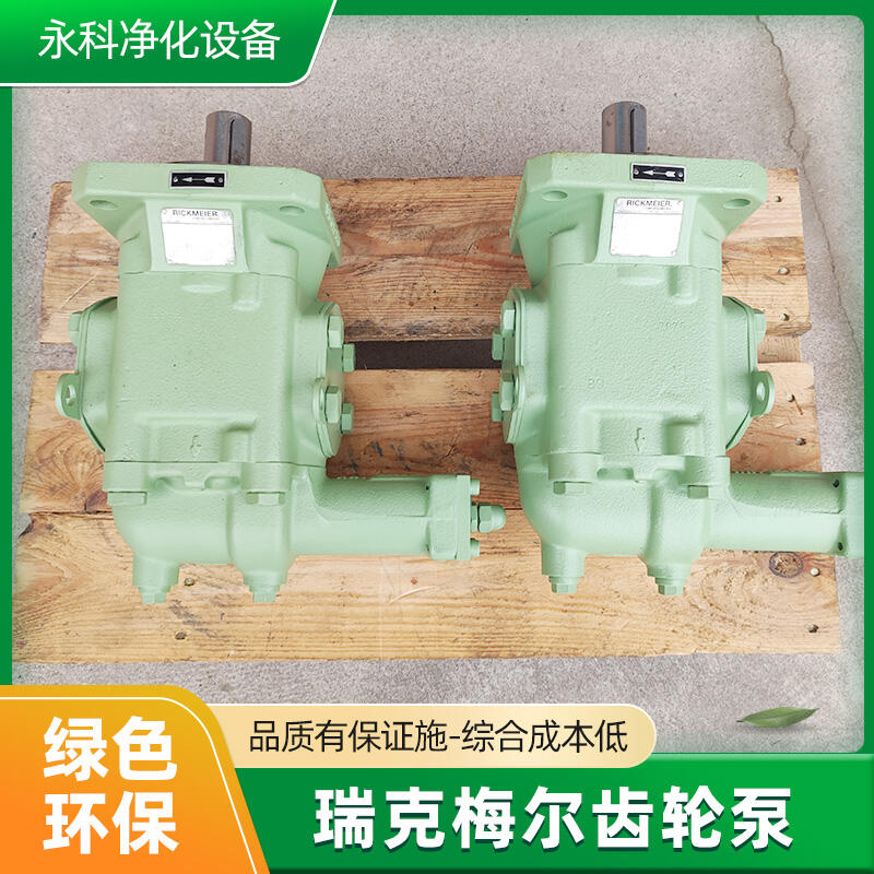 ȼͷ͙CoR45/125 FL-DBI-Gô