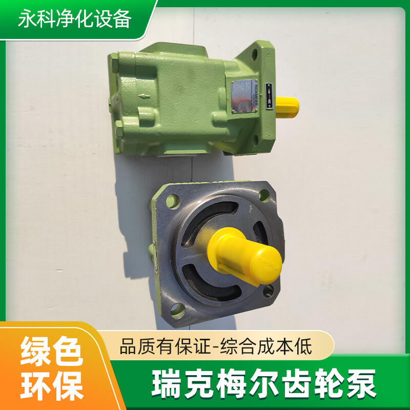 R45/160 FL-DBI-GõRickmeierX݆