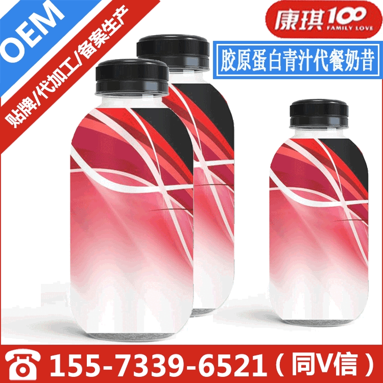(sh)OEM?ƿbzԭ֭Na(chn)
