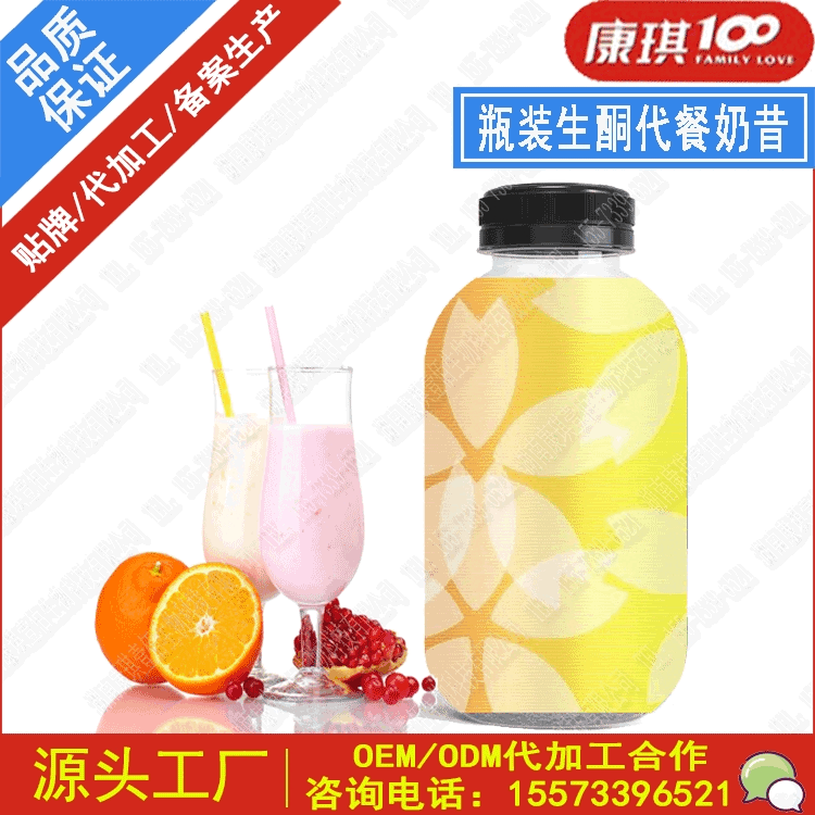 ƿbͪίмӹOEMʳƷϺό(zhun)I(y)ӹS(chng)