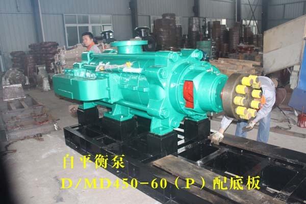 DP450-60Ͷ༉ƽ