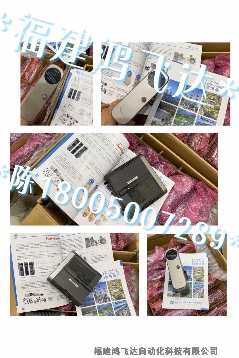 faƷͣ900H01-0102DO8ͨ^PWAHC900