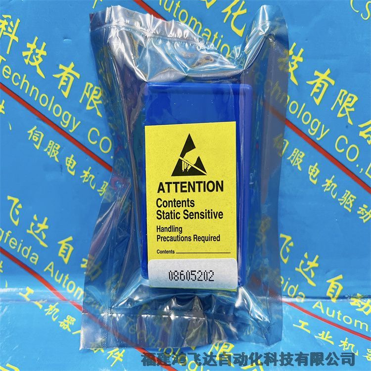 faƷͣ900R08-0101	C8λIOHC900