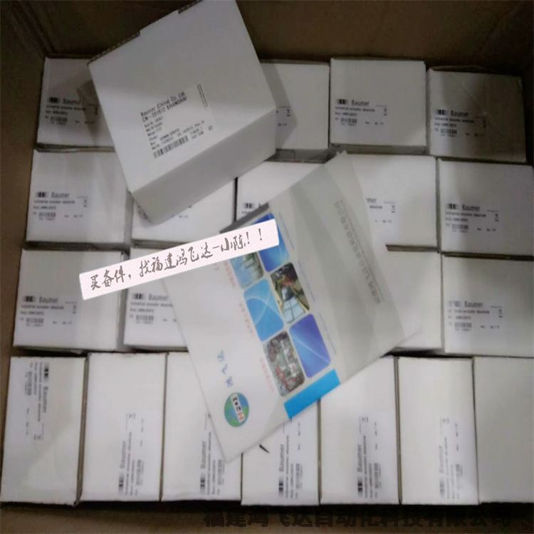 KĬ8-Wide I/O Interface SE4050E0C0