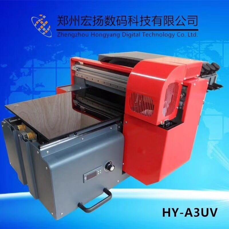 A3UVӡC(j)
