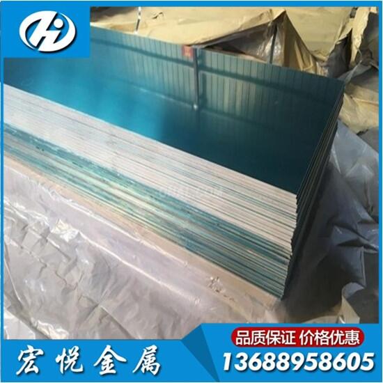 a(chn)5052X΃r 5052H32X2.3/1.6mm