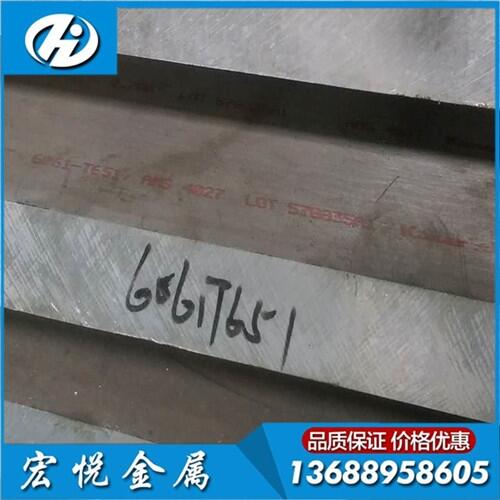6061Xr a(chn)6061t651Xߴ