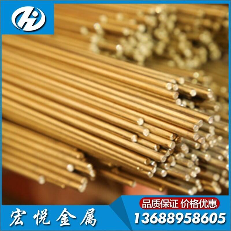a(chn)c3603S~S c3604US~(yng)