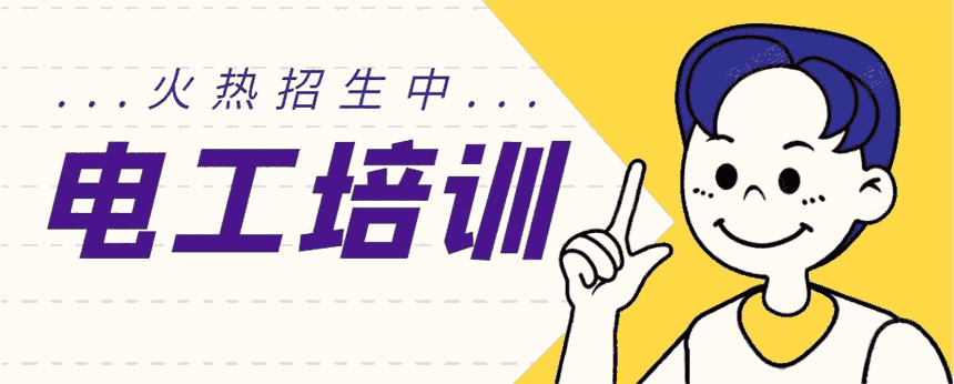 طN늹IC