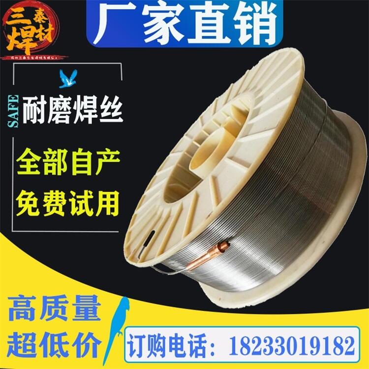 ZQ212ѺbdCĥˎоz ӶѺz