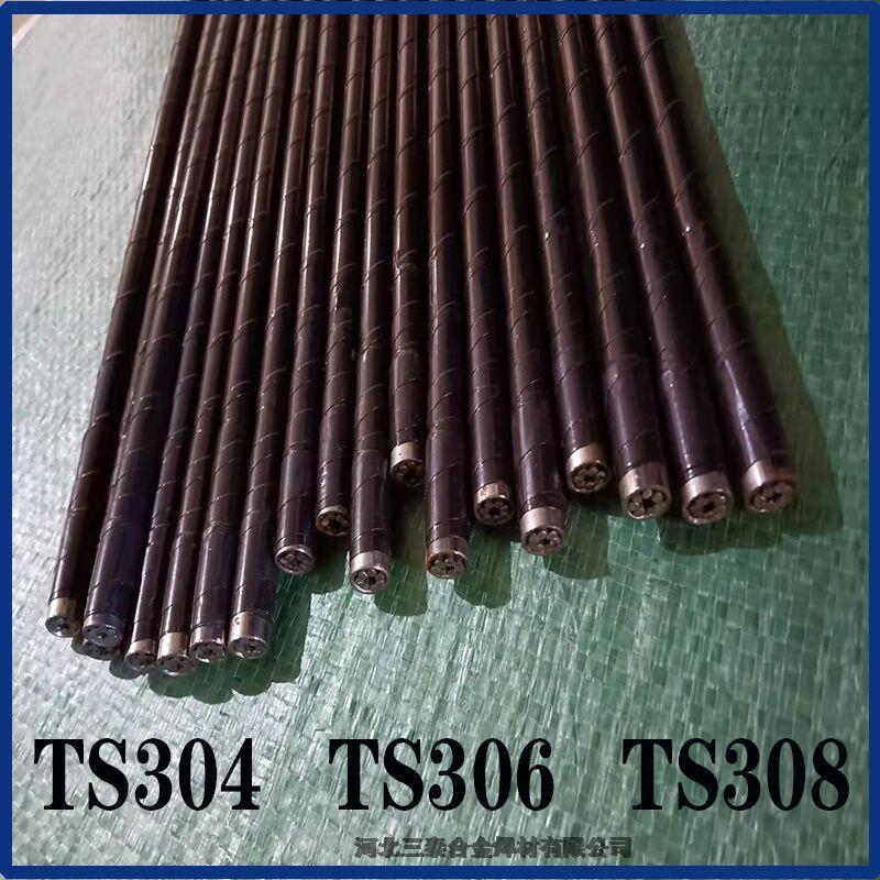 TS306Ʒˮ늺lˮ¸l