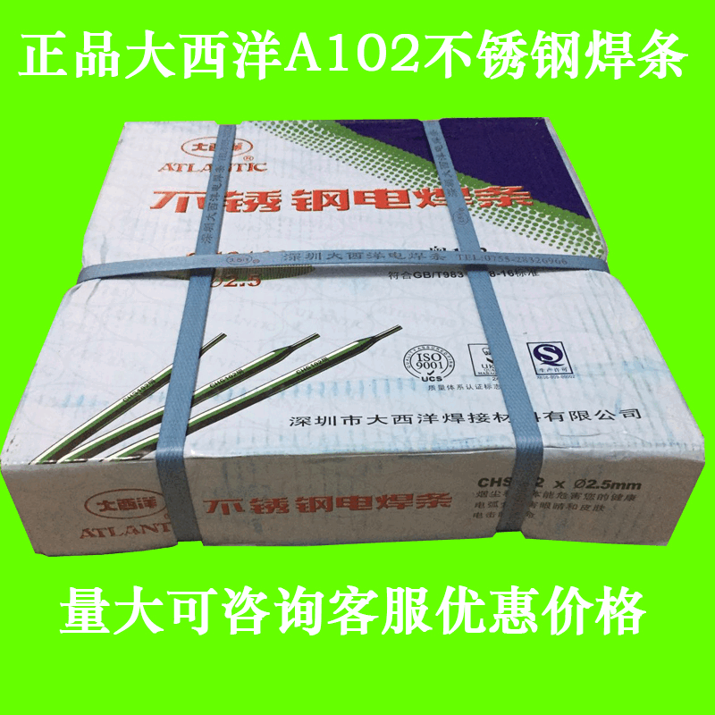 CHM-309LPMIGz ͜䓺z (sh)ĺz