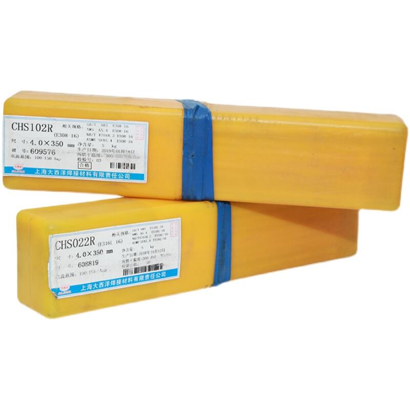 CHM-510NiMoP䓺z yz ĥz ĺz