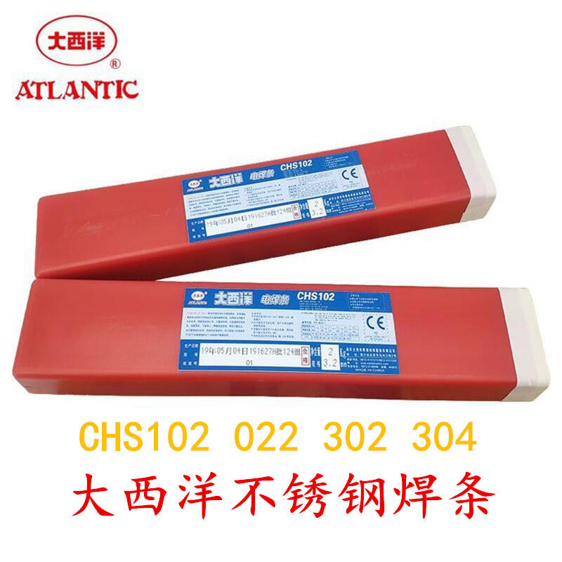 CHM-410NiMoP䓺z ˎоz Pˎоz (sh)ĺz