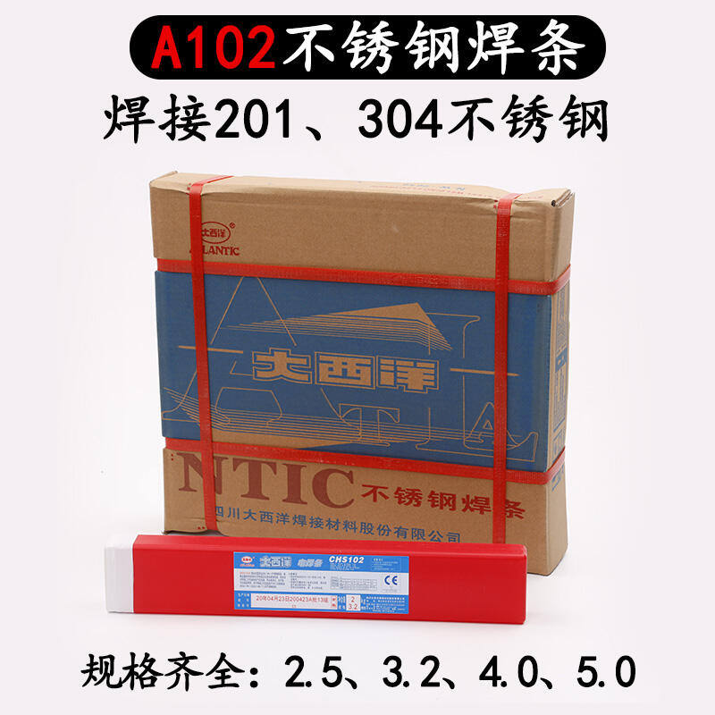  MIG CHM-316LSi P 䓺z ͜䓺z (sh)ĺz