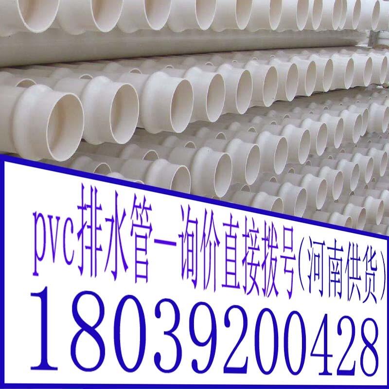 upvcˮܲaSɫɫx̖upvc