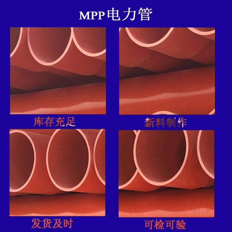 mpp픹mpp픹mppɫټtx̖