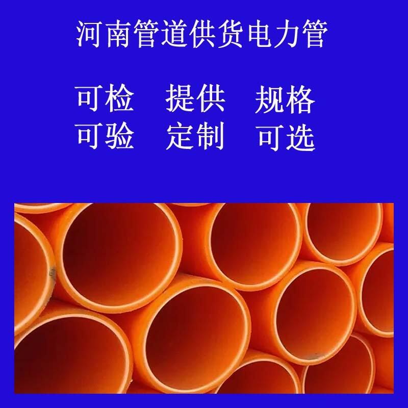 Qmppܽhdpeoˮ_hdpe䓽zWǼϏͺϹ
