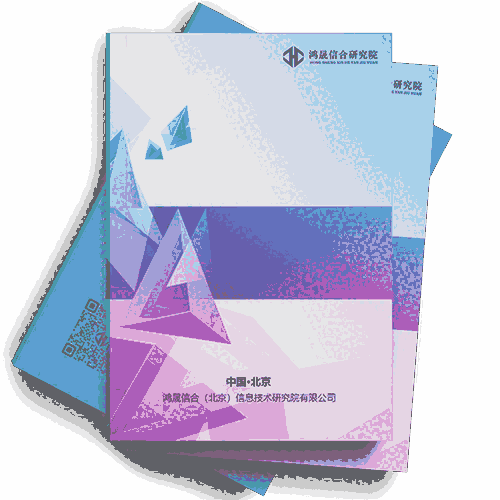 2023-2030ȫЇ(gu)S~͹݆io(lin)SЈ(chng){(dio)мǰ(dng)B(ti)(bo)