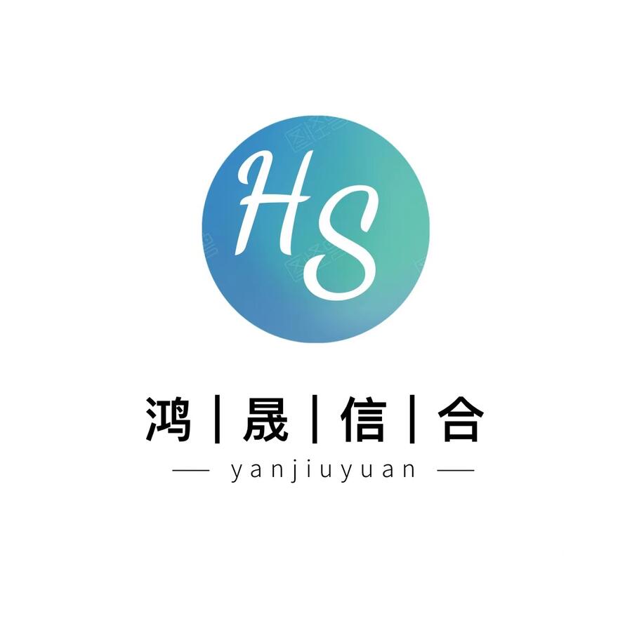 Їվ偠tИINоǰͶYLU 2023-2030