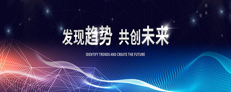 ЇעИIИIlչcδǰҎ2023-2030