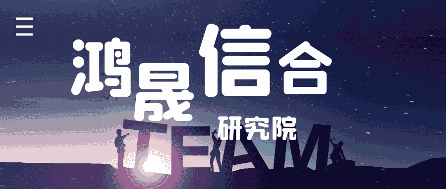 2023-2030ȫЇDӡ˺ӡCЈڅAy