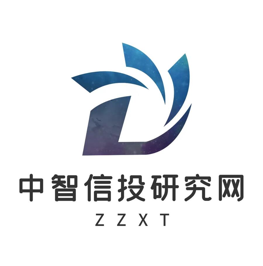2024-2030ȫcЇԭ֭ЈINԼlչǰAy