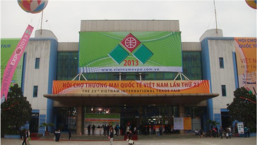 2023ԽϺӃȇHQչ[