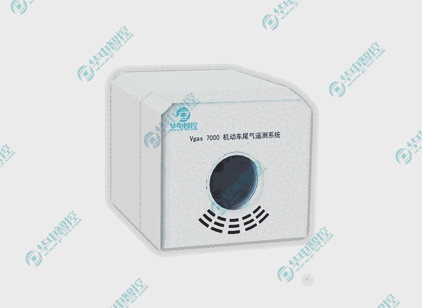 Vgas7000-PƄʽC܇βbбO(jin)yϵy(tng)
