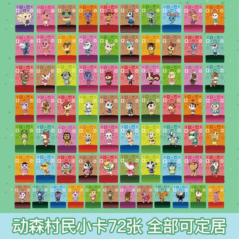 ɭѕ ɭ400С amiiboӿ Ҽڶď