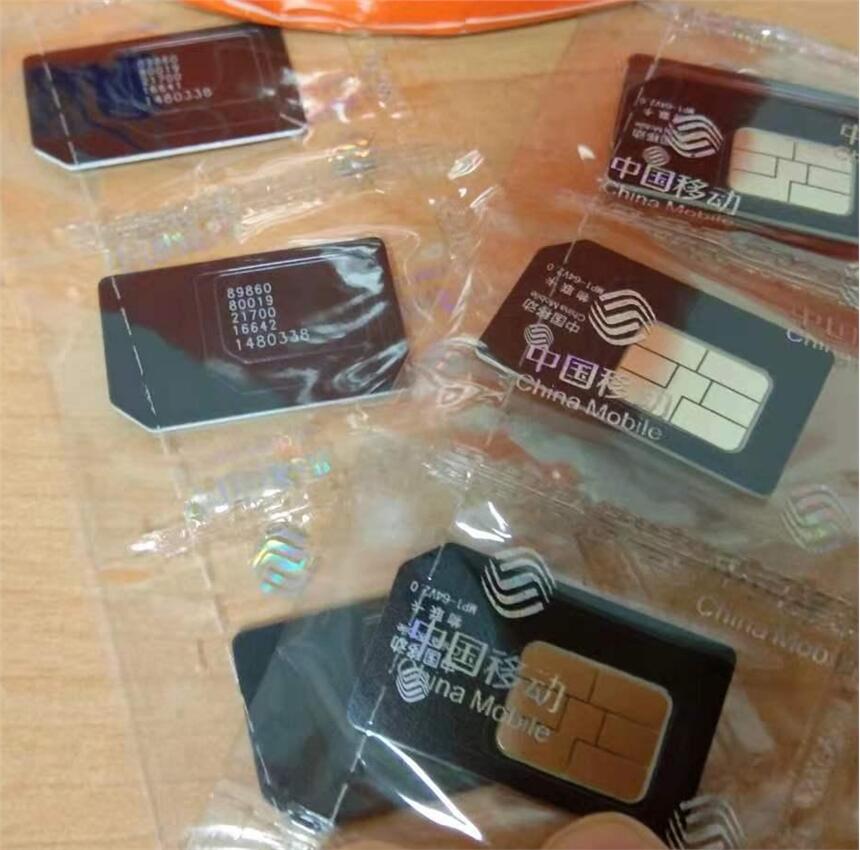 Ƅ2G4Gһ̖yԇ Ҏ\I̜yԇ
