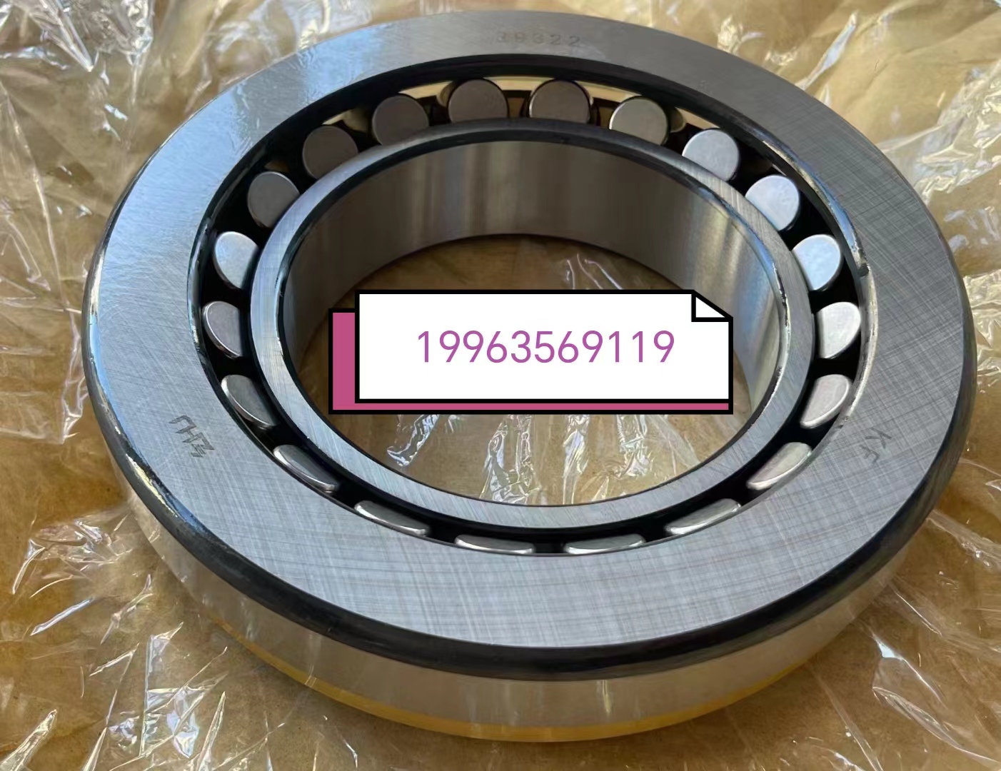{(dio)ĝLS pٙC(j)29260 29264 29268 29272