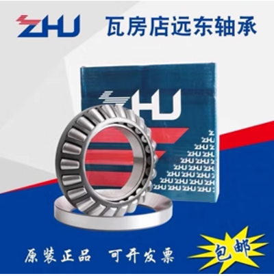 ߷h(yun)|LS29280 29284 29288