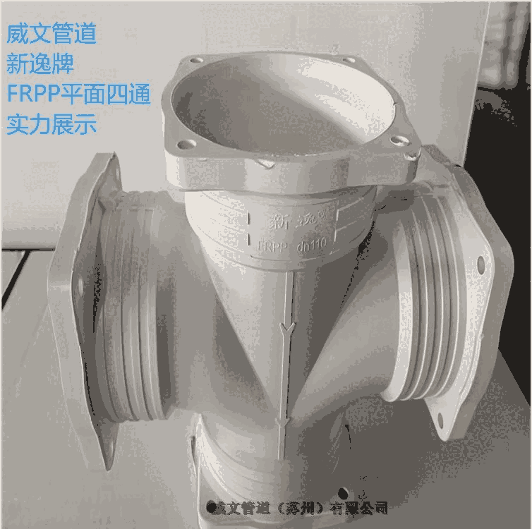 mw(qing)w۱ϩFRPPioh(hun)BoŹ