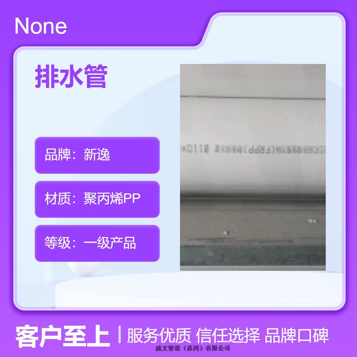 mʽwFRPPoˮ