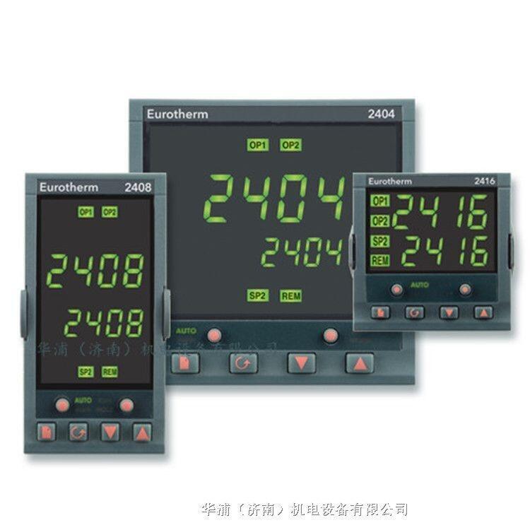 Eurotherm Ӣ(gu)W2000ϵМؿر  ^̿