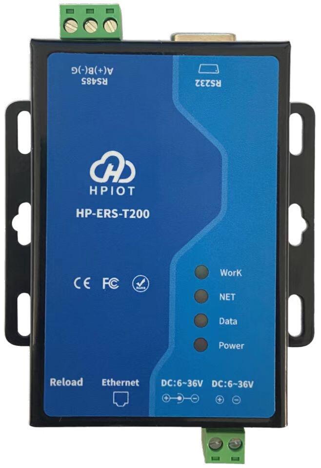 HP-ERS-T200,oֵͣ܇(chng)Q,A(lin),ڷ(w)