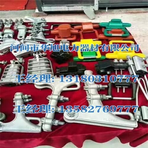 ߑҴAXGU-1 XGU-2 XGU-3 XGU-4