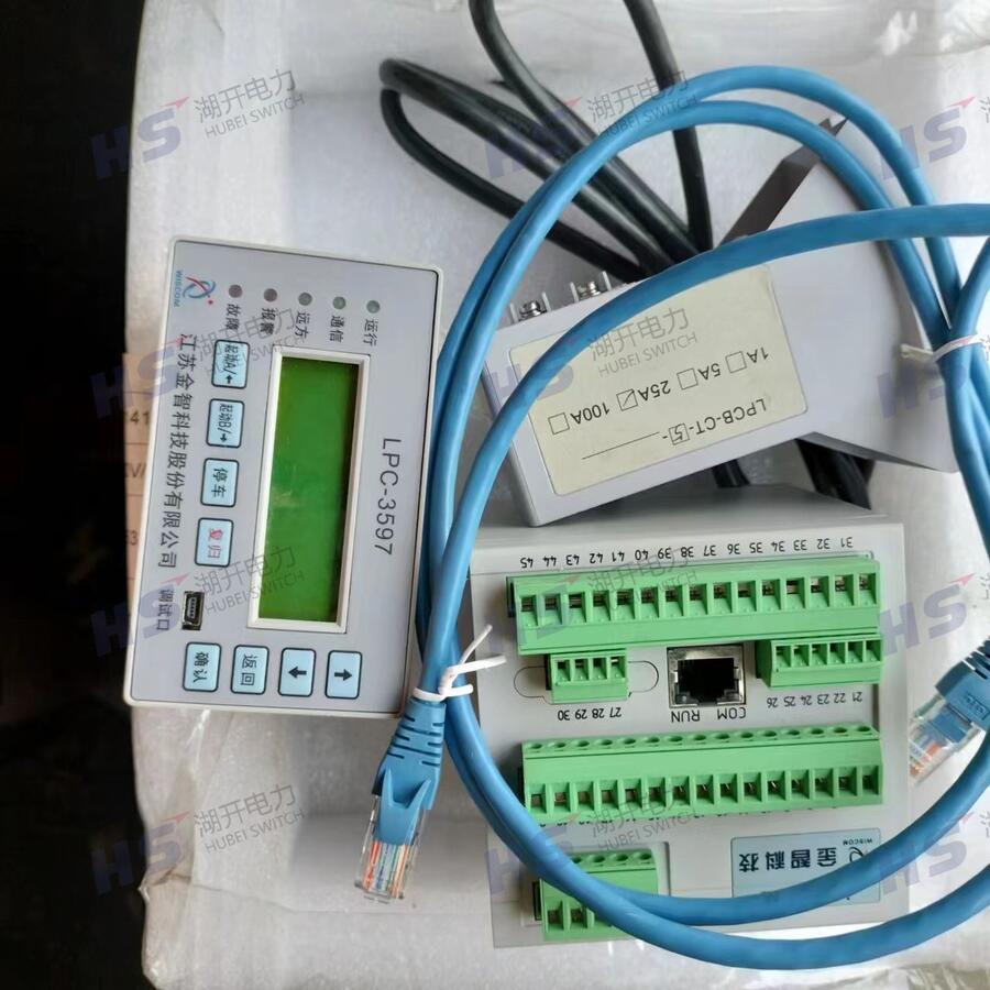 ǿƼ͉oLPC-3500