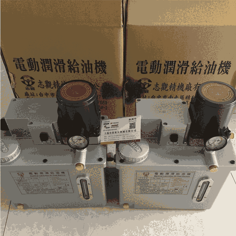 _(ti)־^TSWUKWAN^(gu)VTK-610A-40