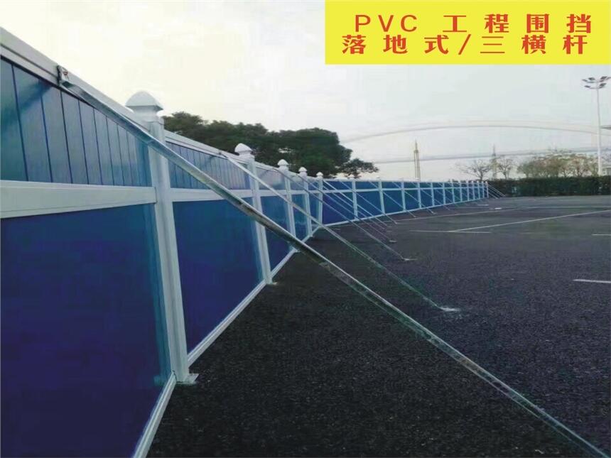 ݏSֱN Ӻ·PVC䓇]ʽRrȫo
