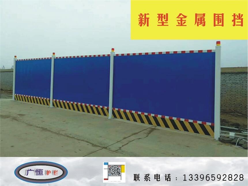 ݬF(xin)؛ ·ʩPVC䓇Fط]ʽo(h)