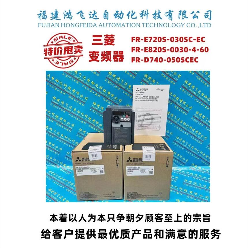 I.LONUPGRADE6543160046fyx䓏S+S