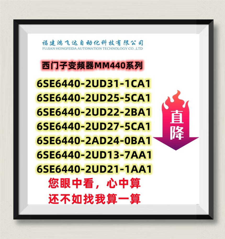 900R08-0101忨fy(c)xSa(chn)ֱ