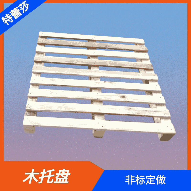 ͩ䓎ľ_ɽ䓎߅ľ-Ʒ|-Ͼɯ