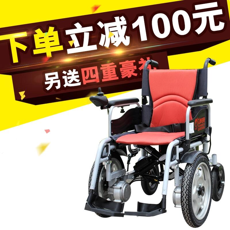 ؐ6301